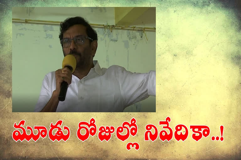 somireddy chandramohan reddy fires on bcg report