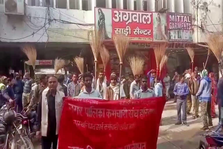 Municipality workers protest in panipat