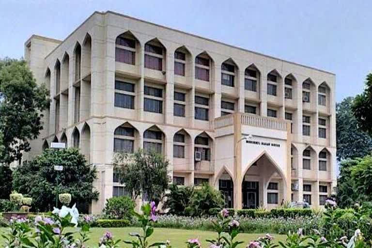 jamia Millia Islamia