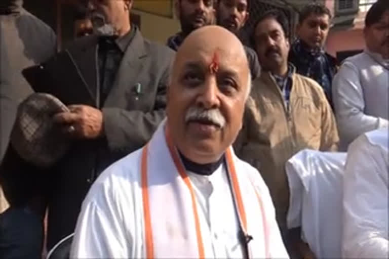 pravin togadia