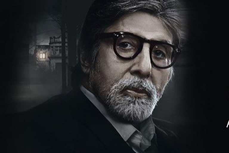 Big B presents RJ Mantra's audio horror show Kaali Awaazein