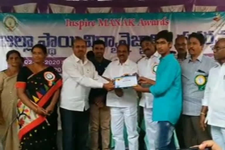 minister sankara narayana visit to study science contest at dharmavaram ananthapuram