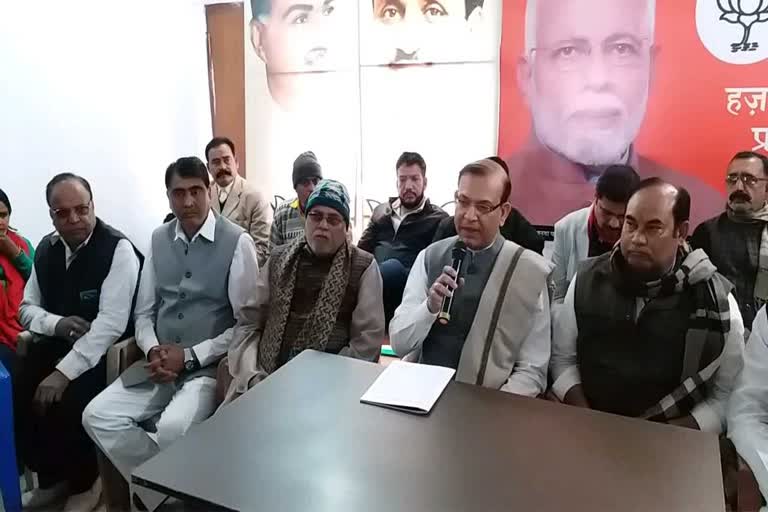 Hazaribagh mp Jayant Sinha gives clarification on CAA