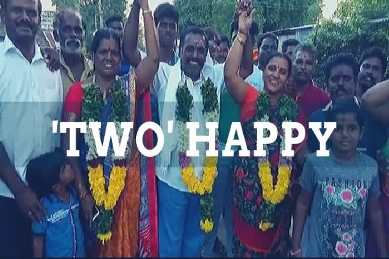 Husband celebrates as both his 'wives' win Tamil Nadu local body polls