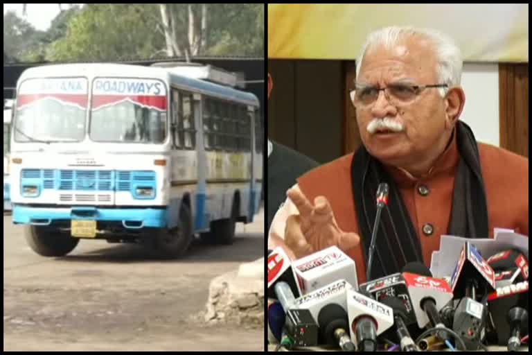 haryana roadways strike