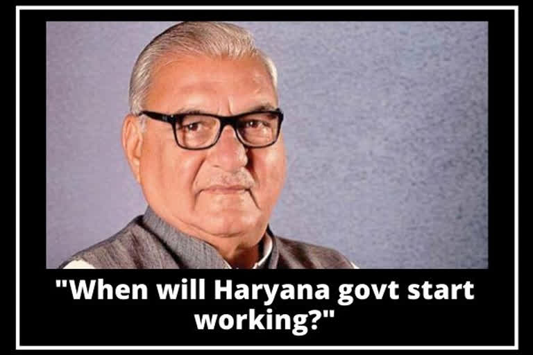 When will Haryana govt start working, asks Hooda