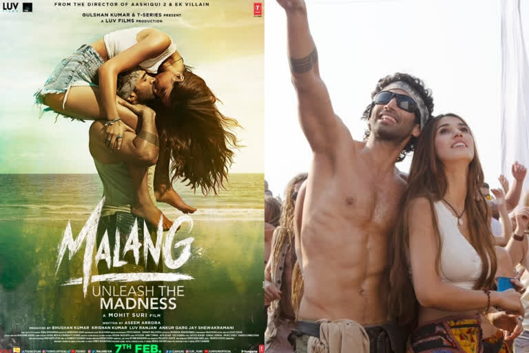 disha patani  Criticism of Malang's new poster; Because the liplock scene in the poster  Criticism of Malang's new poster  Malang's new poster  മലംഗ്  മലംഗിന്‍റെ പുതിയ പോസ്റ്ററിന് വിമര്‍ശനം  നായിക ദിഷ പഠാനി  ദിഷ പഠാനി  ആദിത്യ റോയ് കപൂര്‍  മോഹിത് സൂരി