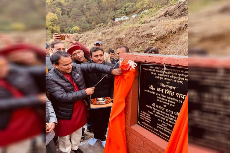 dhan-singh-rawat-inaugurates-crores-of-schemes-in-rudraprayag