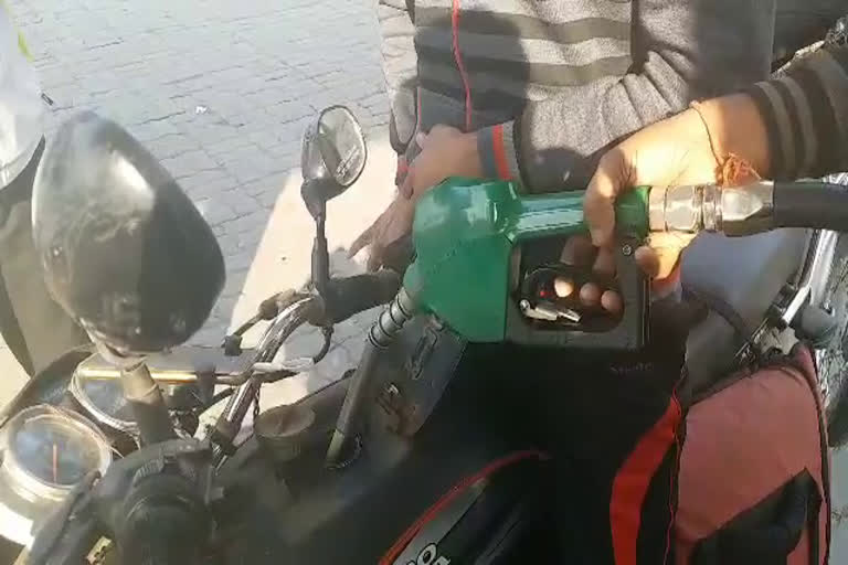 increase in price of petrol