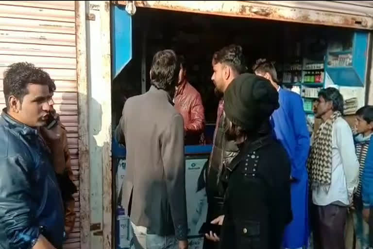 Raids on fake doctors clinic in Vidisha district