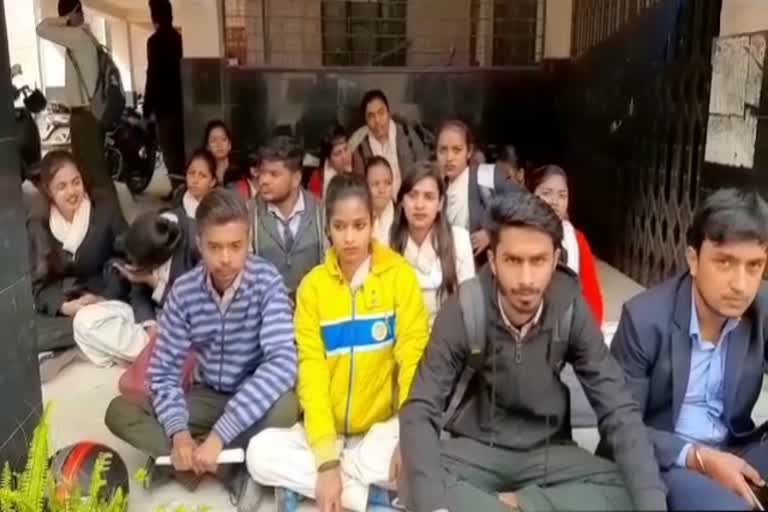 CAA, NRC और NPR के विरोध और समर्थन