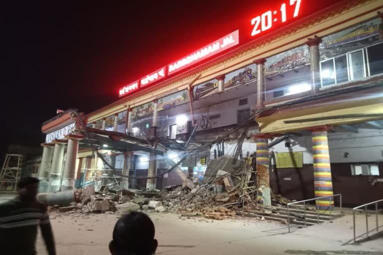 'Portion of Bardhaman Railway Station building collapses