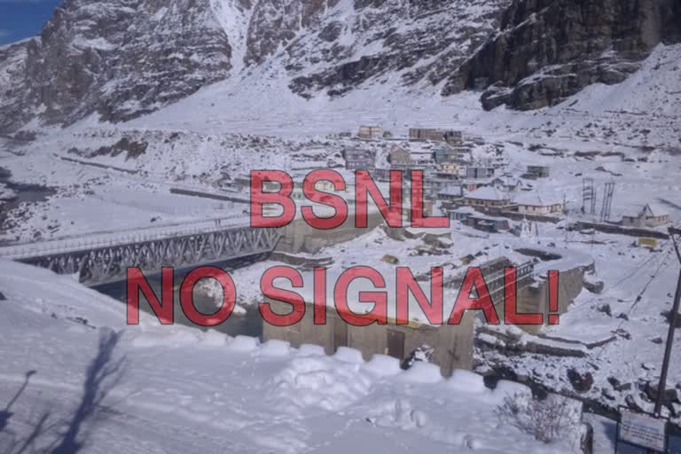 bsnl telecom service disrupted at lahaul spiti valley