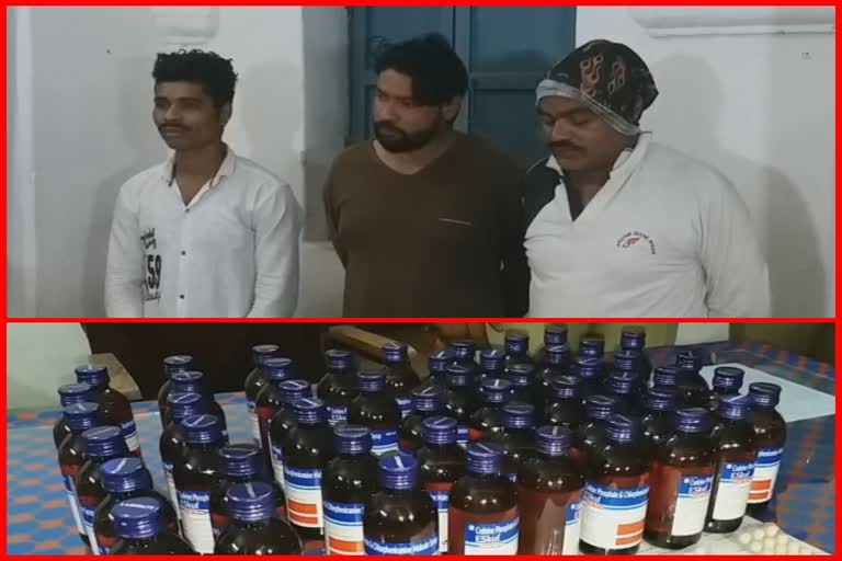 three cuff syrap seller arrested in subarnapur