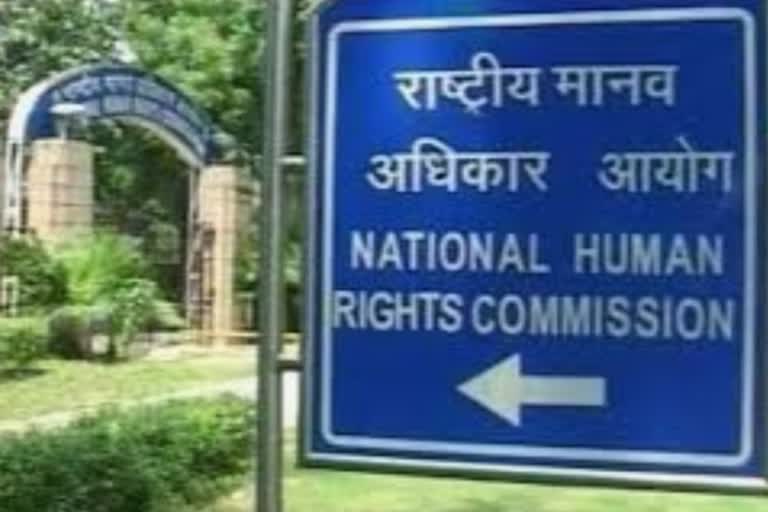 NHRC sent reminder