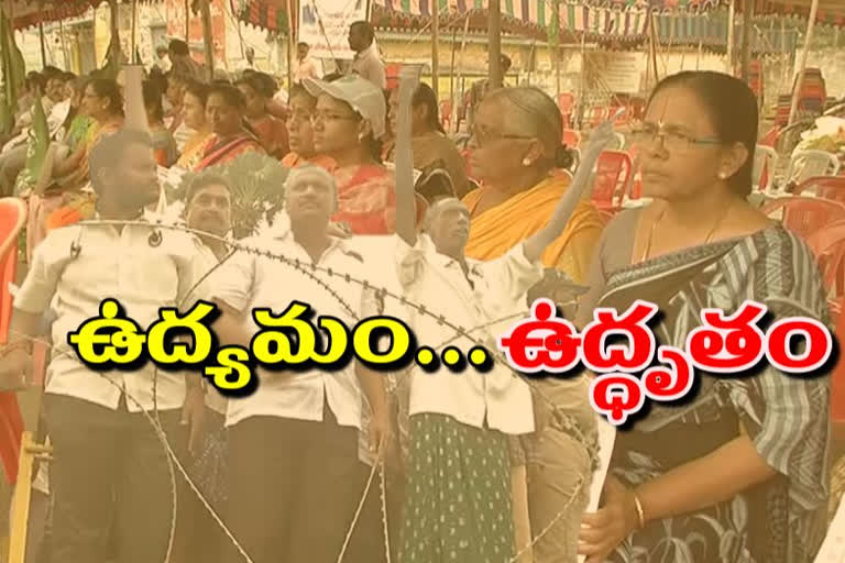 amaravathi-farmers-agitation-turns-into-19th-day