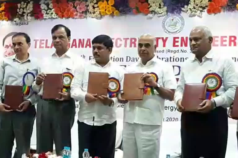 Tsgenco_Transco_Md_spoke On_Electricity_Engineers in hyderabad