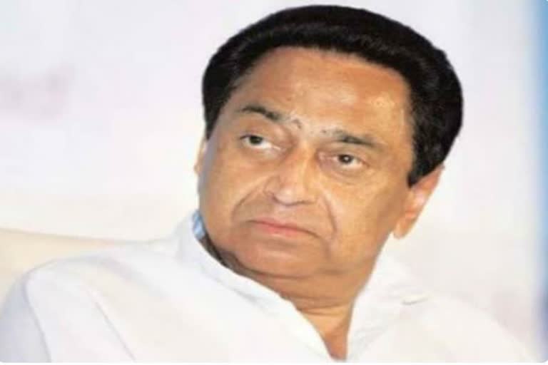 Chief Minister Kamal Nath