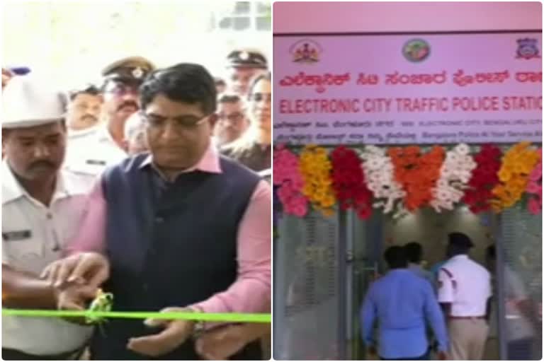 Electronic city police station inauguration