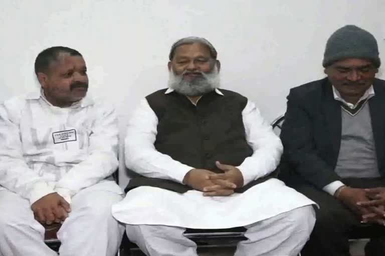 home minister anil vij comment on congress