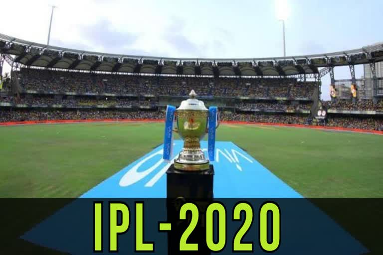 IPL-2020