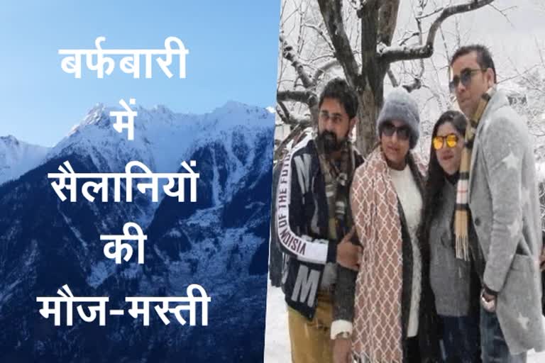 snowfall-in-manali