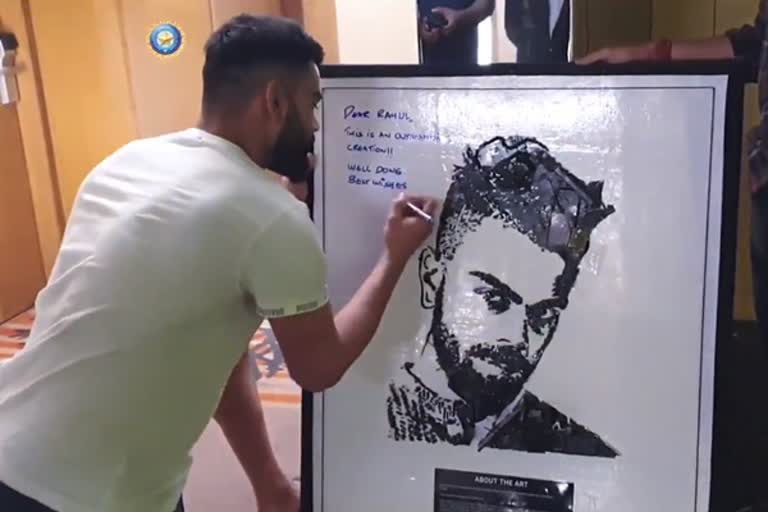 kohli