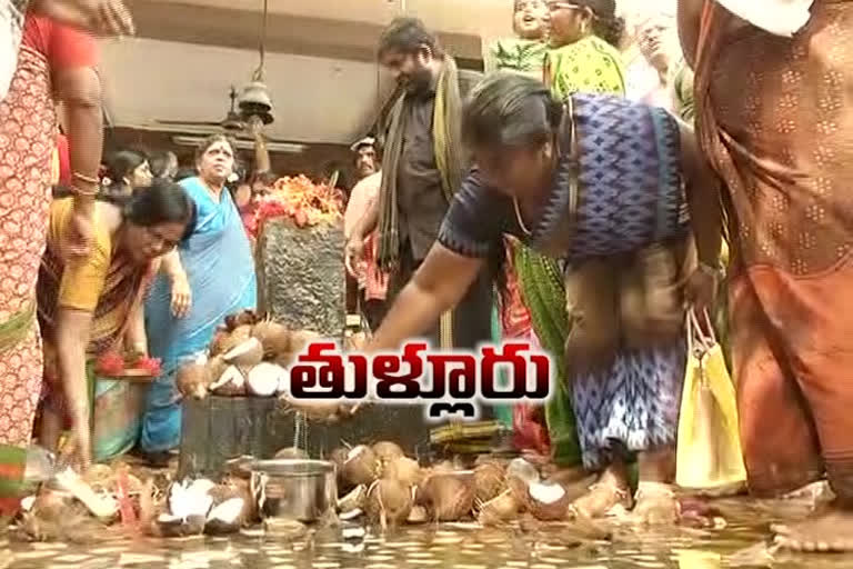 amaravathi thulluru people praying poleramma for amaravathi as acapital