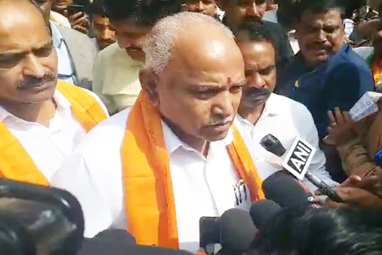 B S Yediyurappa