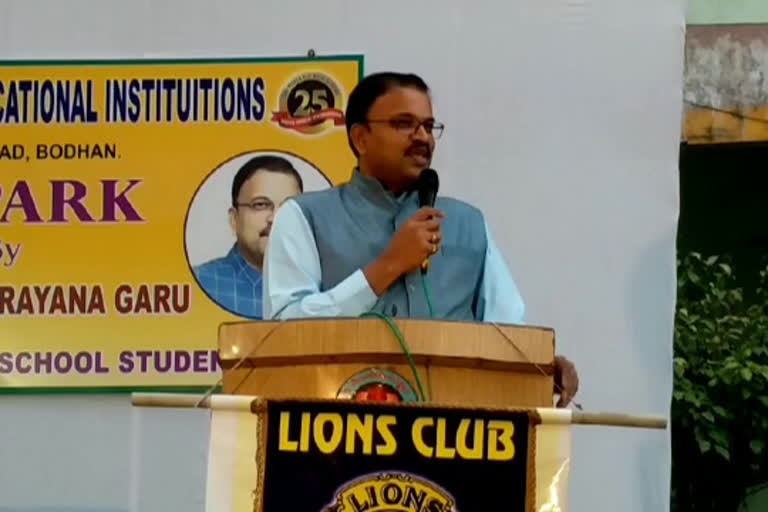 motivational speech by cbi ex director laxminarayana in nizamabad