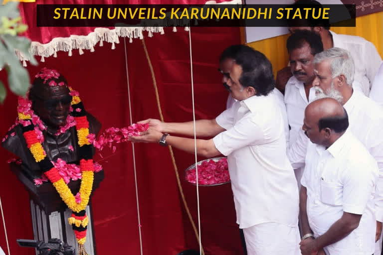 Karunanidhi statue unveiled