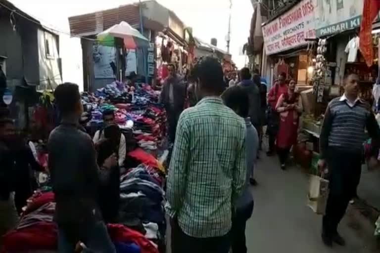 MC Shimla to vendors