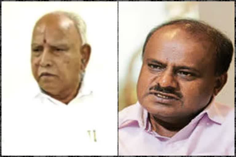 Ramanagaram name change issue: Protest warning from HDK!