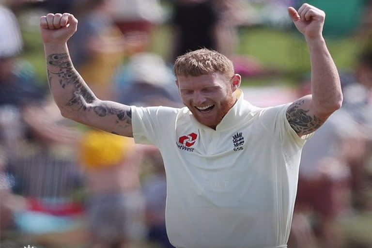 Ben Stokes latest news  ബെന്‍ സ്‌റ്റോക്‌സ്  ഇംഗ്ലണ്ട് ക്രിക്കറ്റ് ബോര്‍ഡ് വാര്‍ത്ത  ഇംഗ്ലണ്ട് ക്രിക്കറ്റ് ടീം  england cricket team