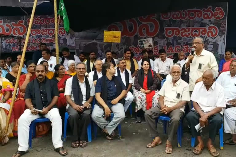 capital farmers protests continues in guntur district