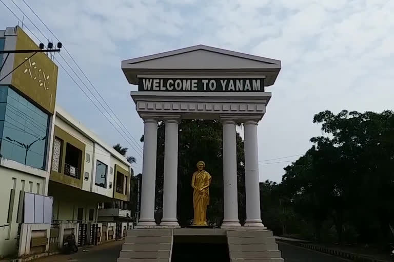 pondicherry cm  2 days visit to yanam