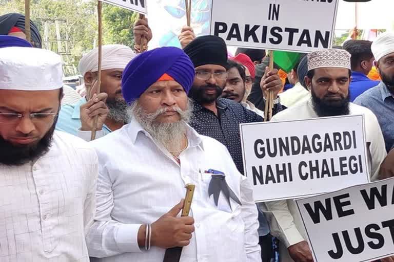 hyderabad muslims protest attack on Nankana Sahib gurudwara