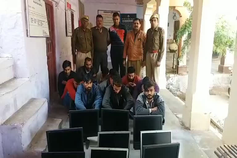 ऑनलाइन कैसिनो पर छापा,  raided on Online casinos,  जोधपुर में अवैध ऑनलाइन कसिनो,  Illegal online casino in Jodhpur