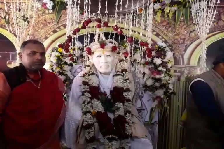 साईं मंदिर, sai mandir