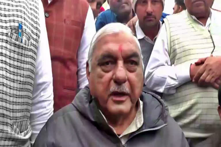 former cm bhupinder hooda