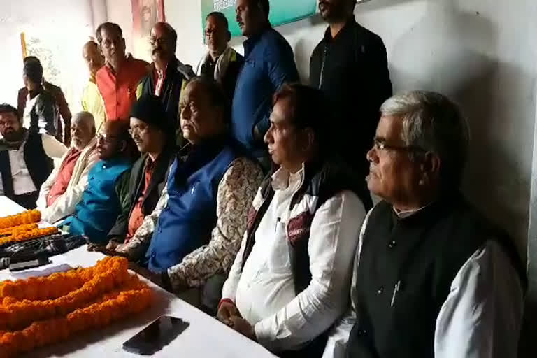 लोक जनशक्ति पार्टी, Lok janshakti party