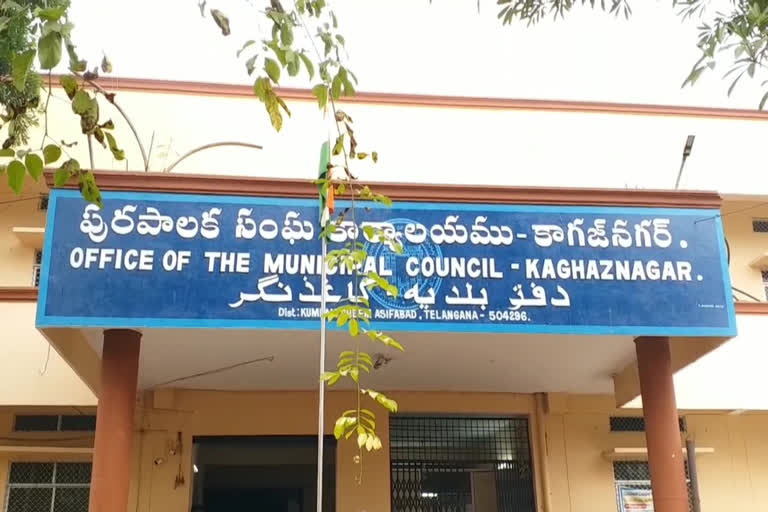 kagajnagar municipality reservations finalised