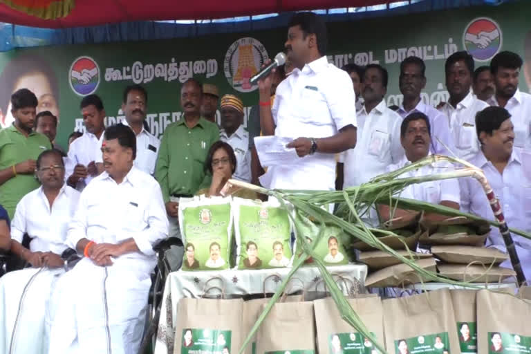 Pongal Special Prize giving ceremony