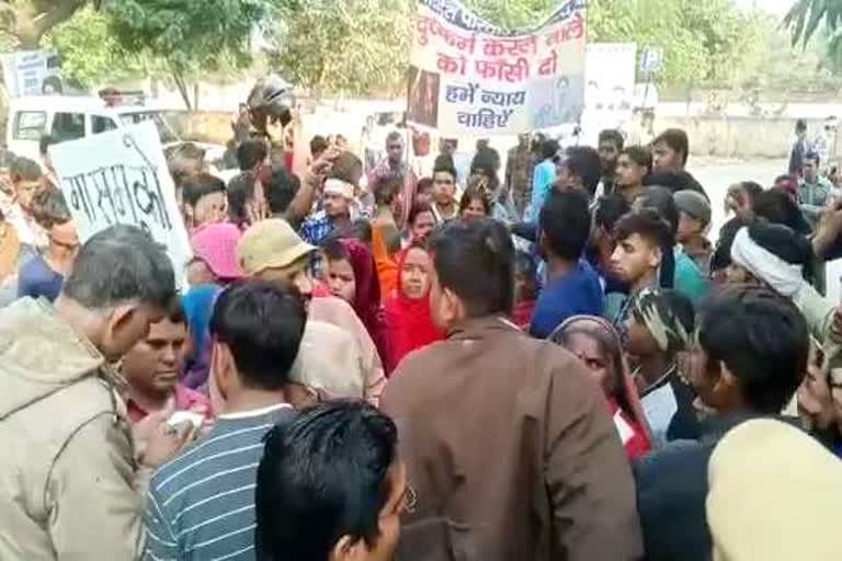 13 month old girl rape in faridabad