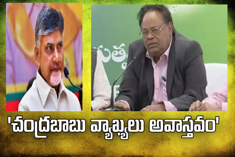 gn committee respond on cbn Comments