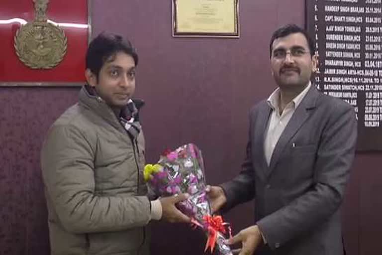 ias parth gupta took charge his post