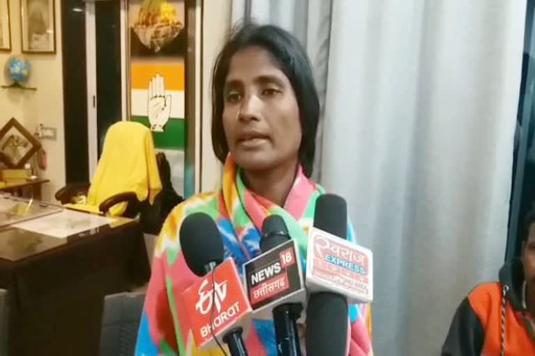 Congress councilor Kumari Bai party returns in Mahasamund