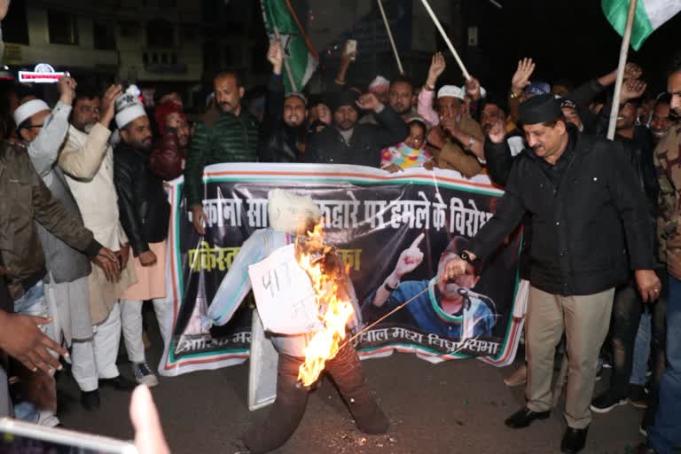 Pakistan's Prime Minister's effigy burnt