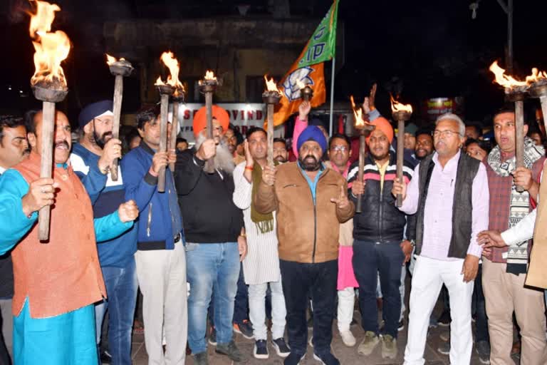 BJP organized torch procession in Bhopal