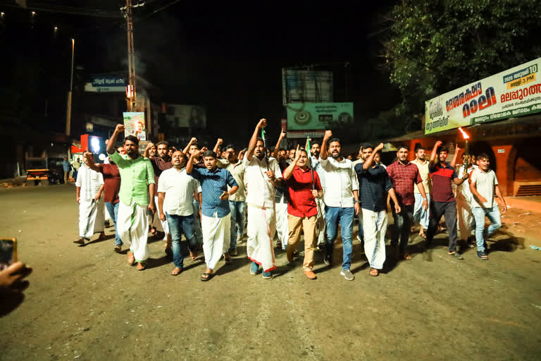 Violence in JNU  jnu  MSF  MSF protest  ജെ.എൻ.യു  എംഎസ്എഫ്  എംഎസ്എഫ് പ്രതിഷേധ പ്രകടനം  ജെ.എൻ.യു ക്യാമ്പസ്